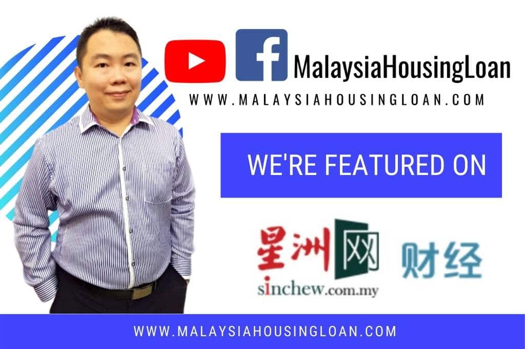 malaysia housing loan featured on sin chew